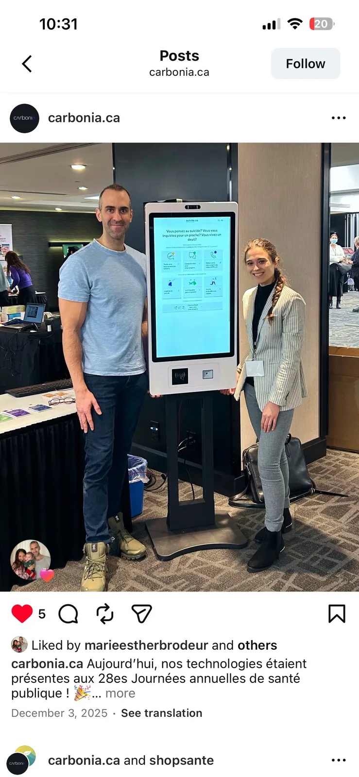 Lead-capture kiosk at a trade show